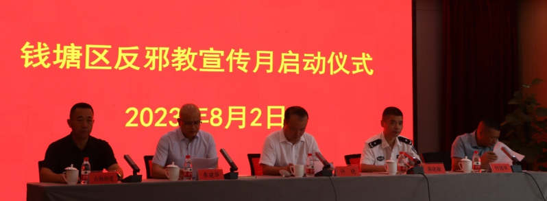 微信截图_20230803110815.png 微信截图_20230803110815.png
