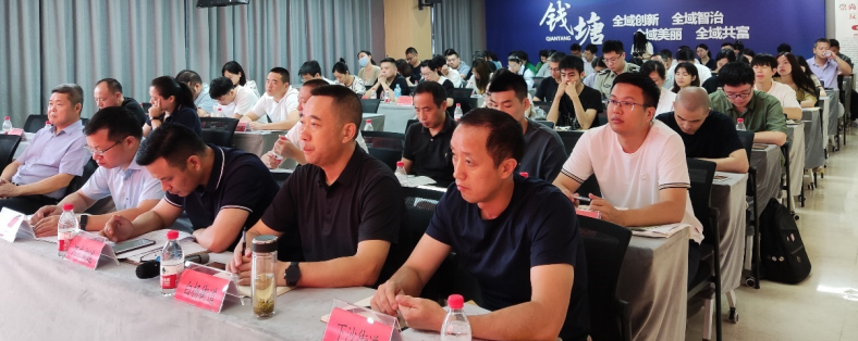 微信截图_20230803110842.png 微信截图_20230803110842.png