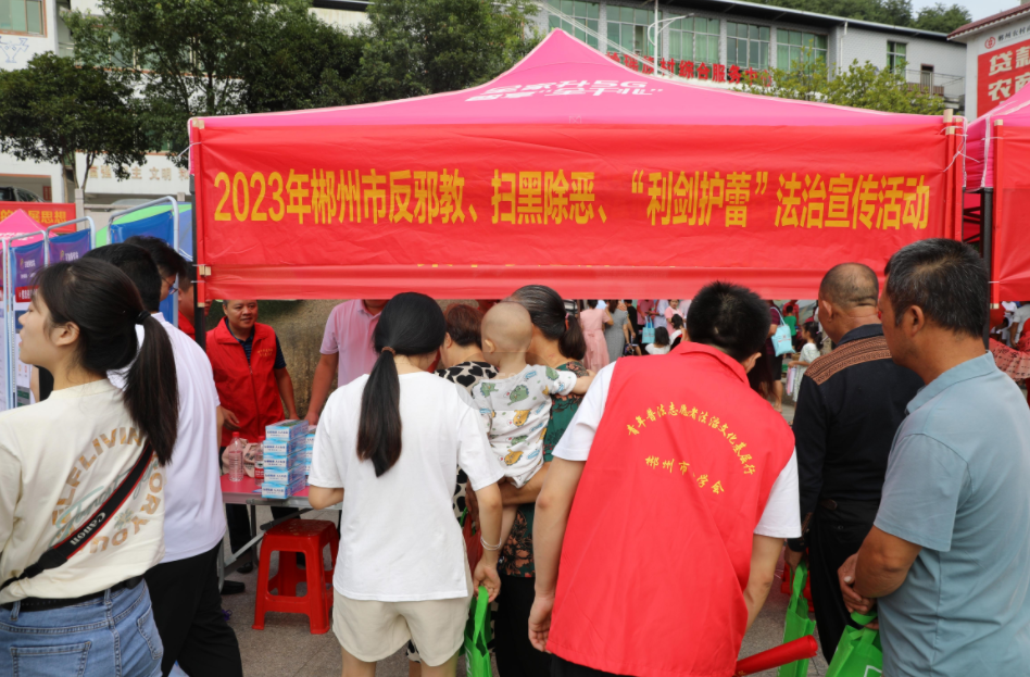 微信截图_20230804163741.png