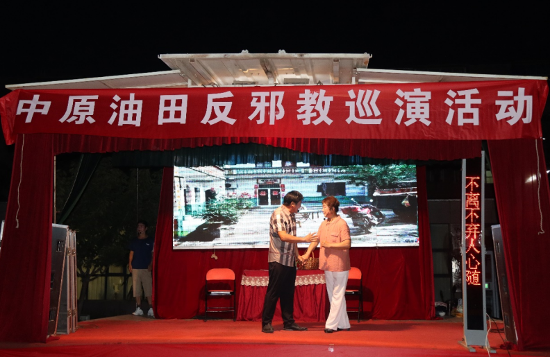 微信截图_20230807091459.png 微信截图_20230807091459.png
