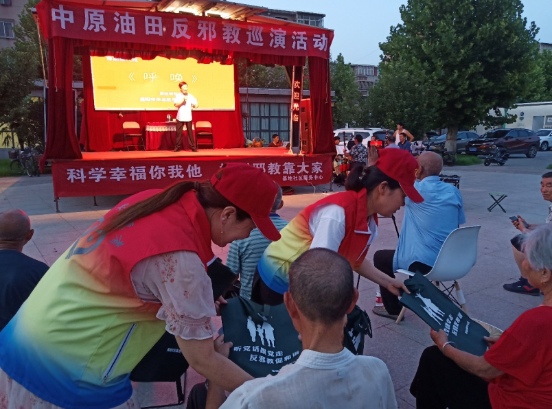 微信截图_20230807091507.png