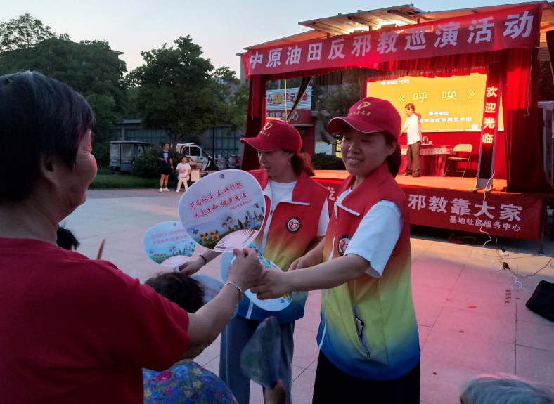 微信截图_20230807091515.png 微信截图_20230807091515.png