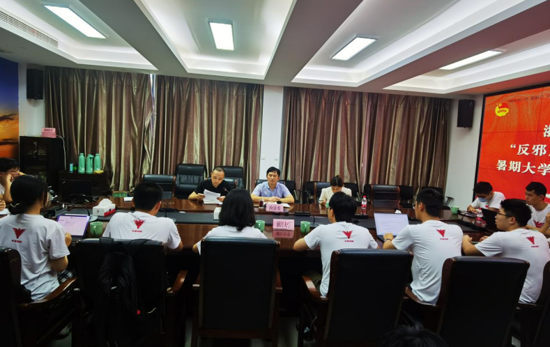 微信截图_20230807161142.png 微信截图_20230807161142.png