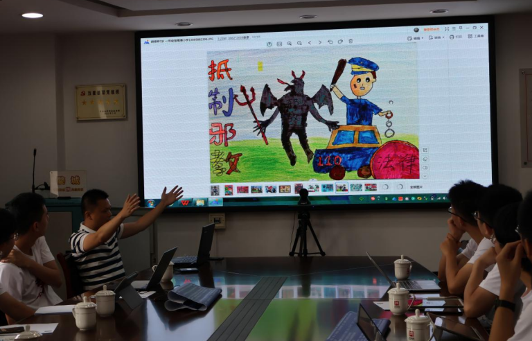 微信截图_20230808103703.png