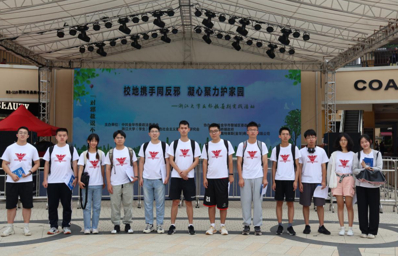 微信截图_20230808103712.png