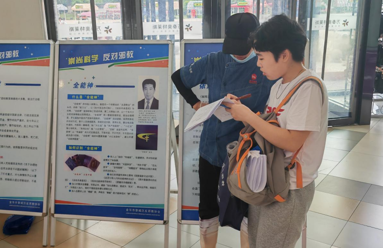 微信截图_20230808103718.png