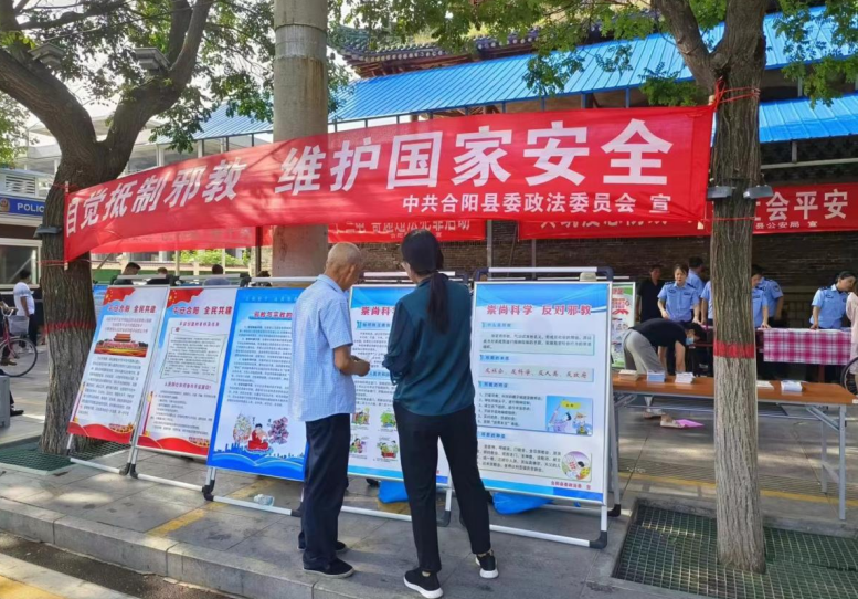 微信截图_20230808104754.png