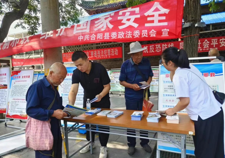 微信截图_20230808104806.png