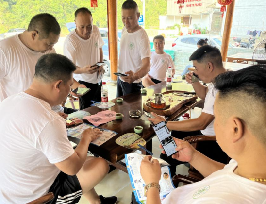 微信截图_20230808111717.png