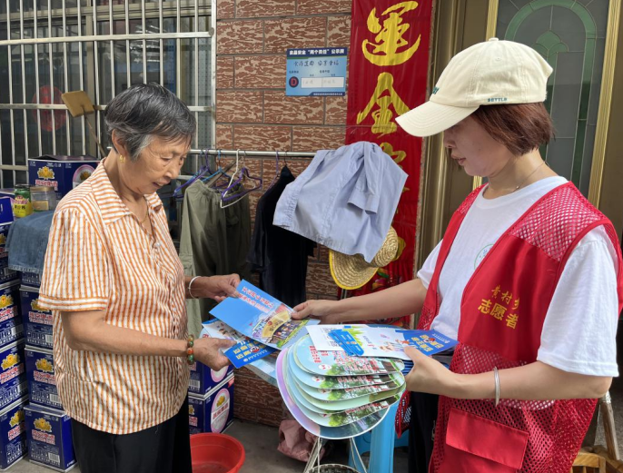 微信截图_20230808111723.png