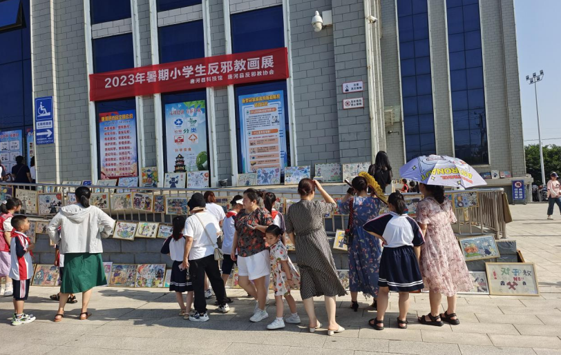 微信截图_20230808141955.png 微信截图_20230808141955.png