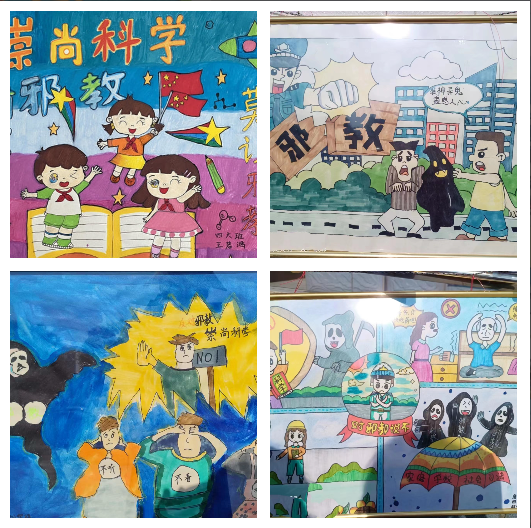 微信截图_20230808142020.png