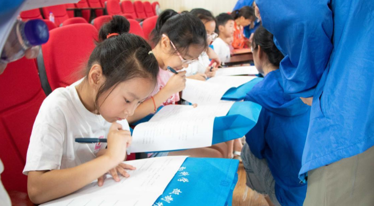 微信截图_20230808154300.png