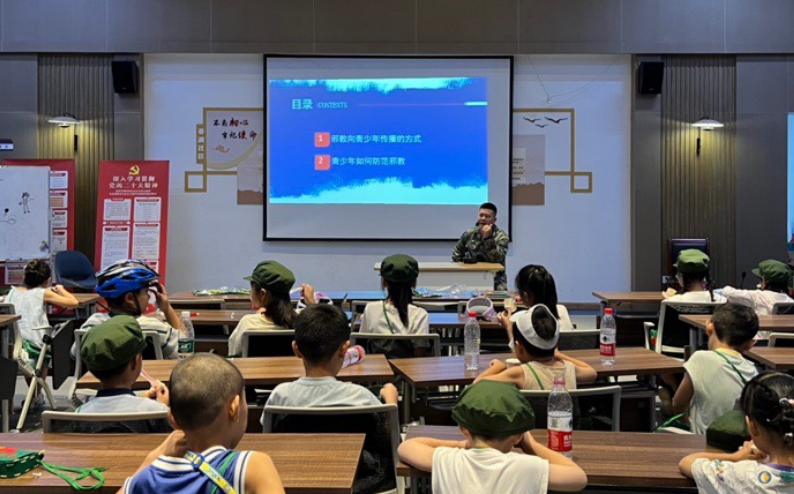 微信截图_20230809104851.png