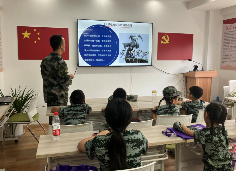 微信截图_20230809104903.png