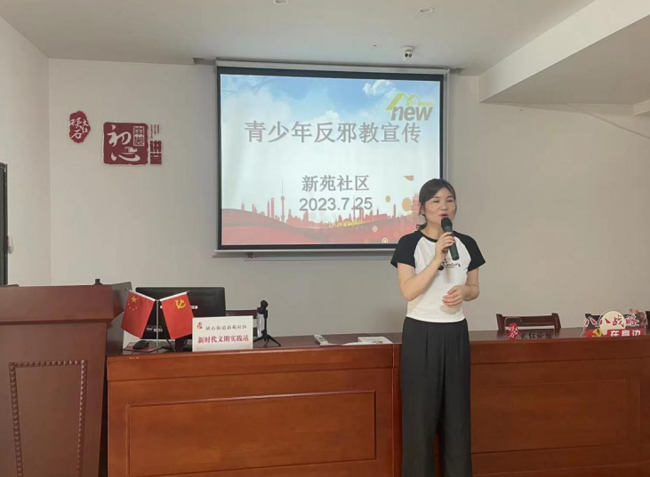 微信截图_20230809104939.png 微信截图_20230809104939.png