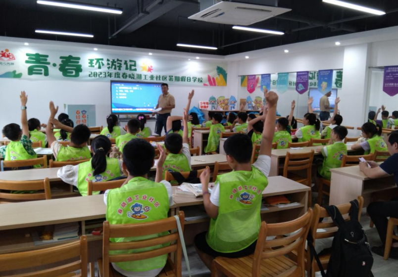 微信截图_20230809110704.png 微信截图_20230809110704.png