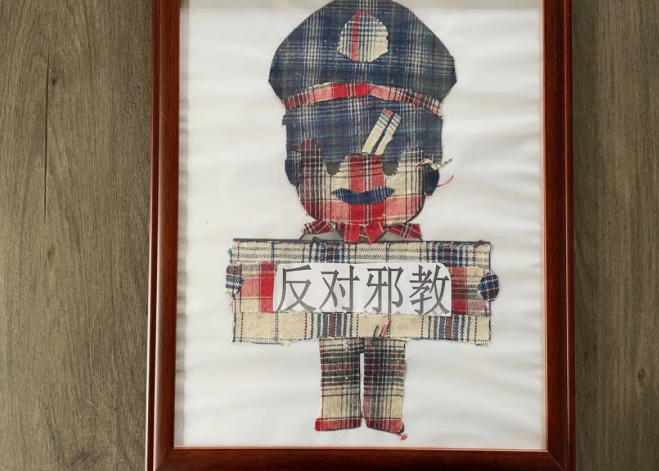 微信截图_20230809134245.png