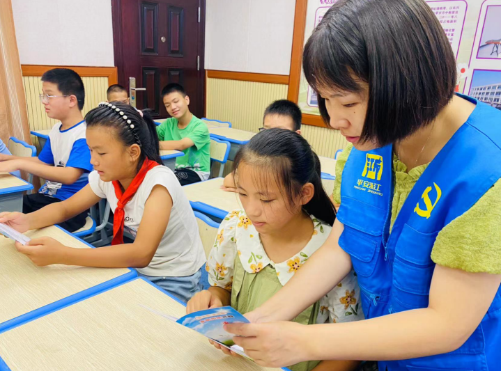微信截图_20230810110232.png