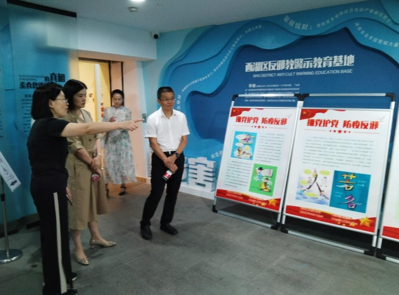 微信截图_20230810152327.png 微信截图_20230810152327.png
