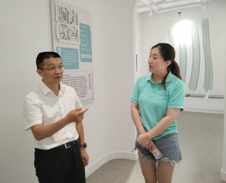 微信截图_20230810152349.png
