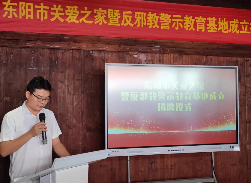 微信截图_20230814111117.png
