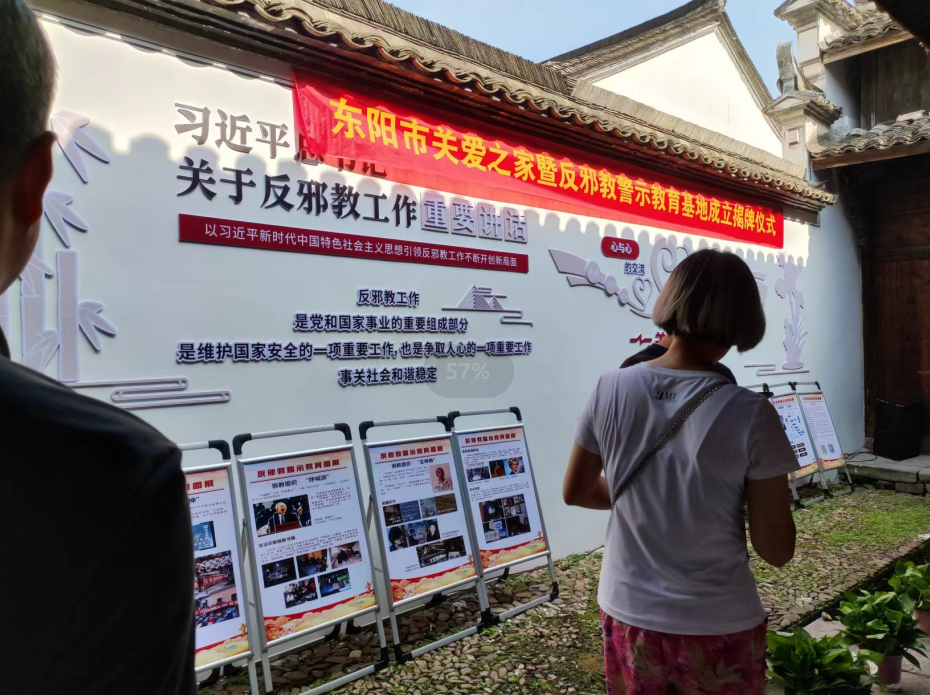 微信截图_20230814111146.png 微信截图_20230814111146.png