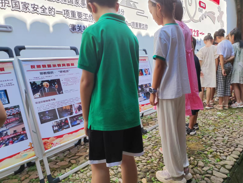微信截图_20230814111239.png