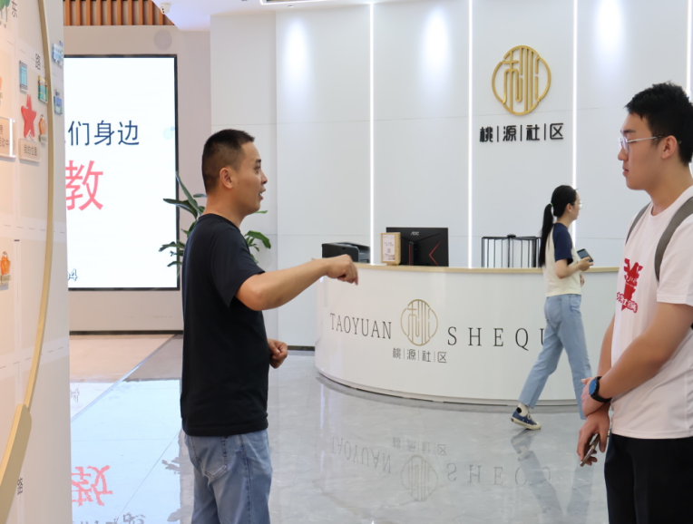 微信截图_20230815101539.png 微信截图_20230815101539.png