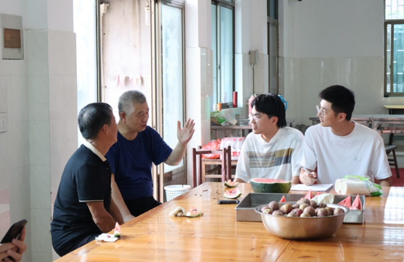 微信截图_20230815103947.png 微信截图_20230815103947.png