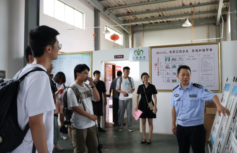 微信截图_20230815103956.png 微信截图_20230815103956.png