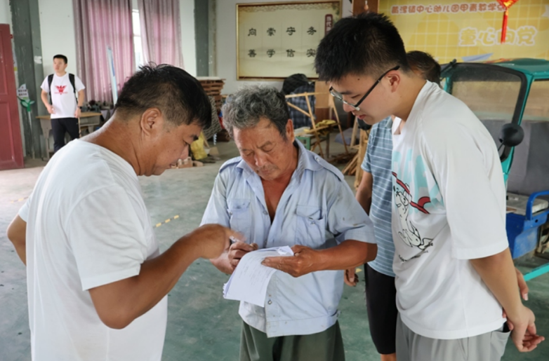 微信截图_20230815104313.png 微信截图_20230815104313.png