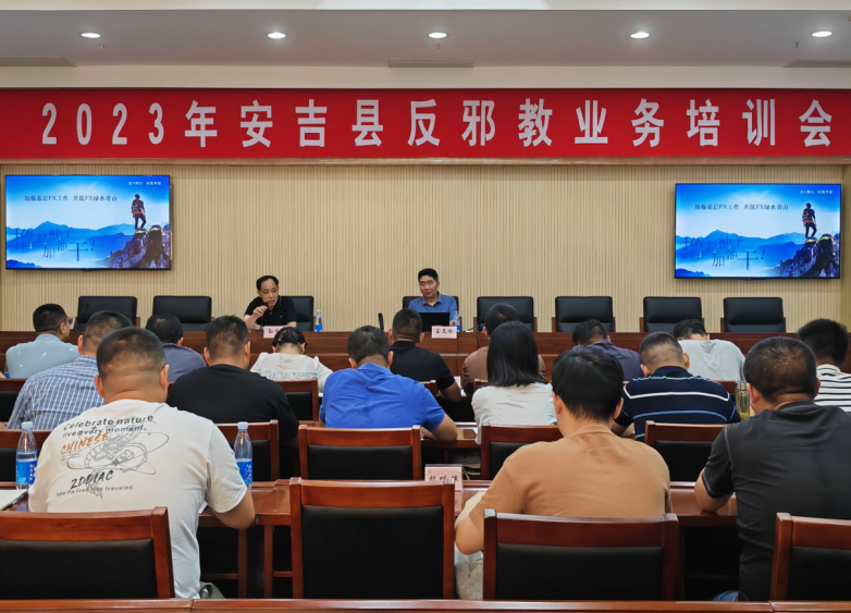 微信截图_20230815112622.png 微信截图_20230815112622.png