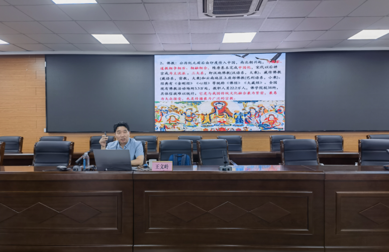 微信截图_20230815112635.png