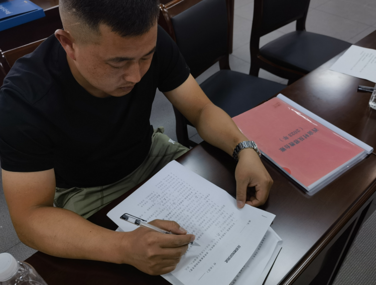 微信截图_20230815112658.png