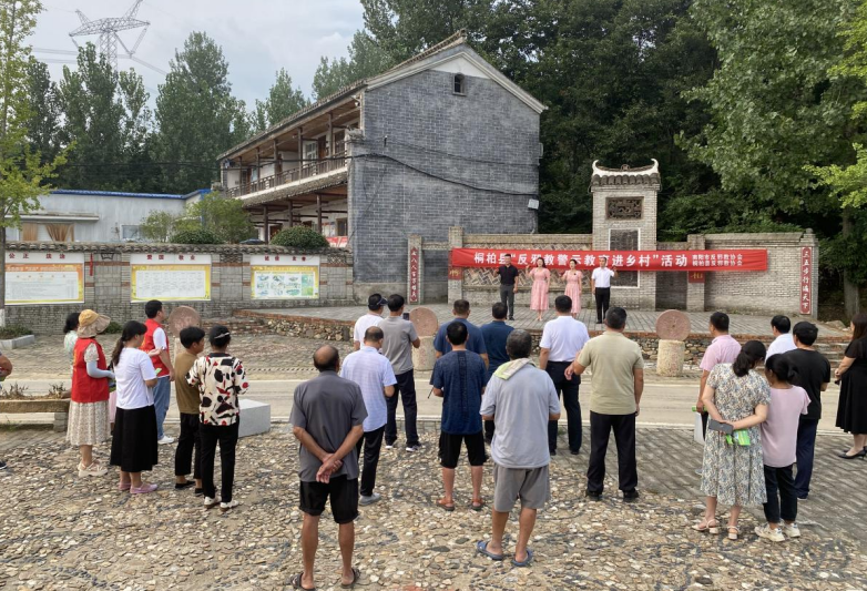 微信截图_20230815120050.png