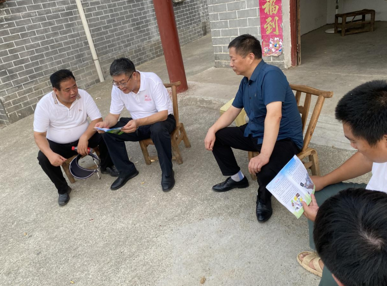 微信截图_20230815120115.png