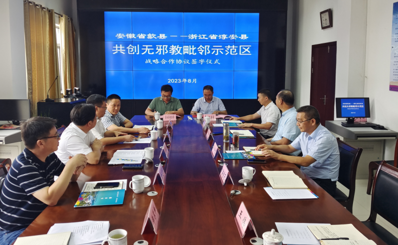 微信截图_20230816165044.png