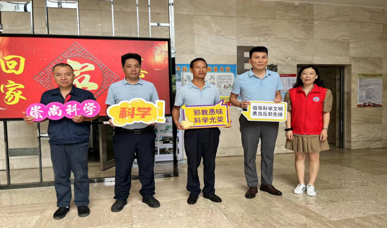 微信截图_20230817115054.png 微信截图_20230817115054.png