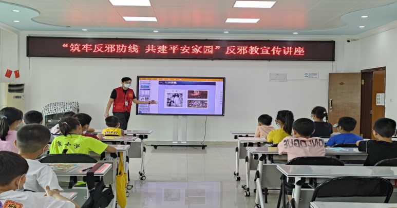 微信截图_20230817115233.png 微信截图_20230817115233.png