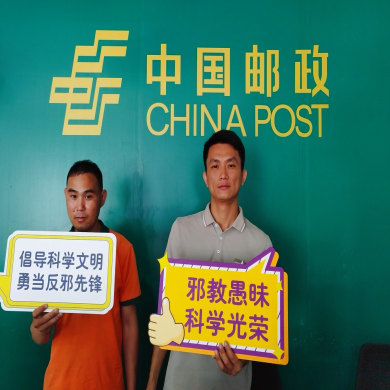 微信截图_20230817115254.png 微信截图_20230817115254.png