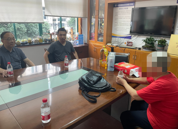 微信截图_20230817121622.png 微信截图_20230817121622.png
