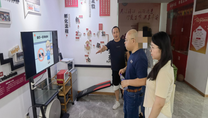 微信截图_20230817121630.png 微信截图_20230817121630.png