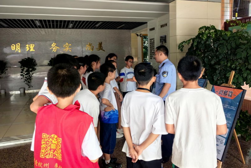 微信截图_20230821142040.png