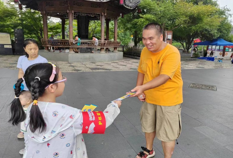 微信截图_20230821142056.png