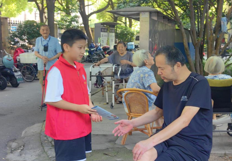 微信截图_20230821142102.png