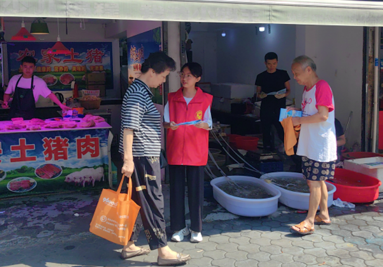 微信截图_20230821142117.png