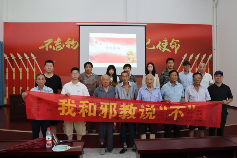 微信截图_20230821144118.png 微信截图_20230821144118.png