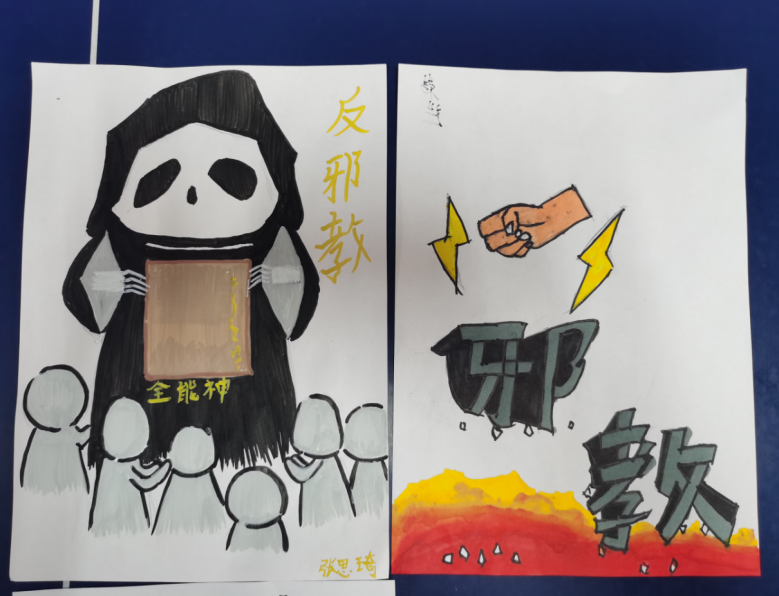 微信截图_20230821181155.png