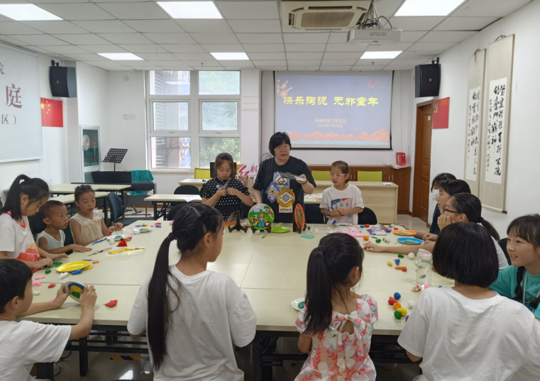 微信截图_20230821181203.png